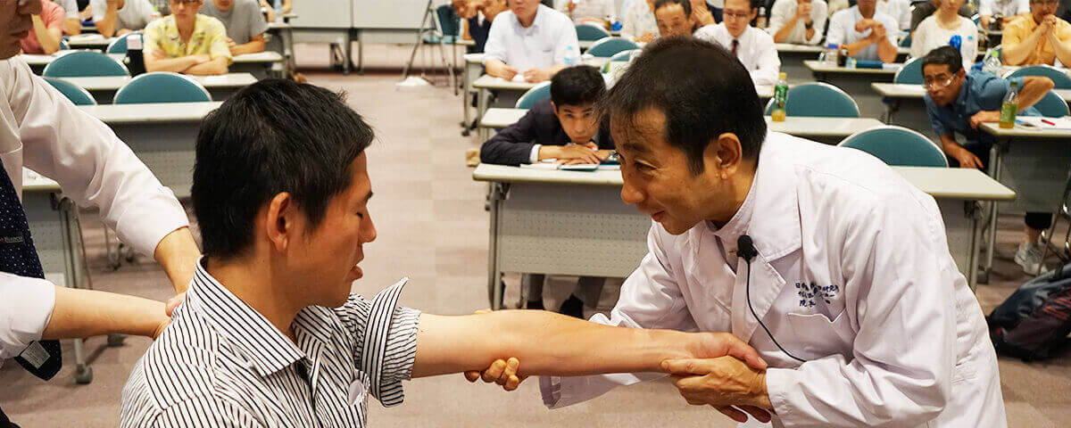 構造医学正規セミナー「地球環境問題医療者会議 基幹技能編」の様子